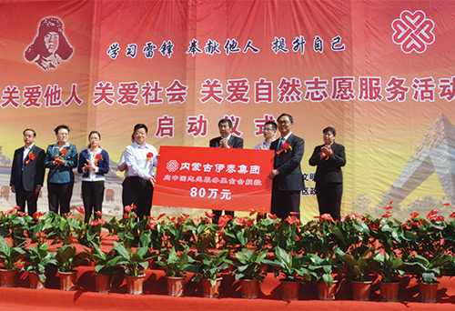 乐鱼网站
