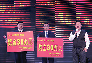 乐鱼网站