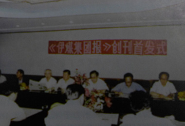 乐鱼网站