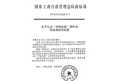 乐鱼网站