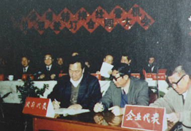 乐鱼网站