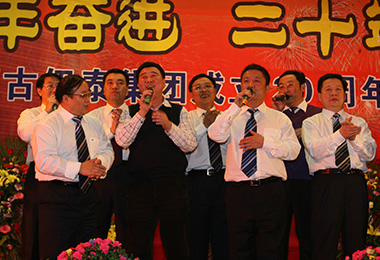 乐鱼网站