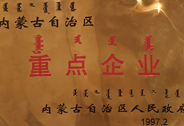 乐鱼网站