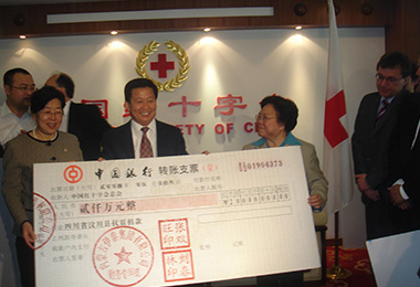 乐鱼网站