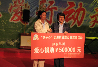 乐鱼网站