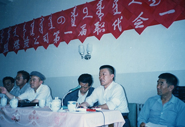 乐鱼网站