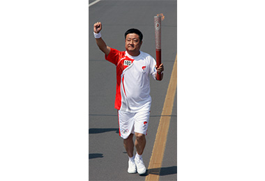 乐鱼网站