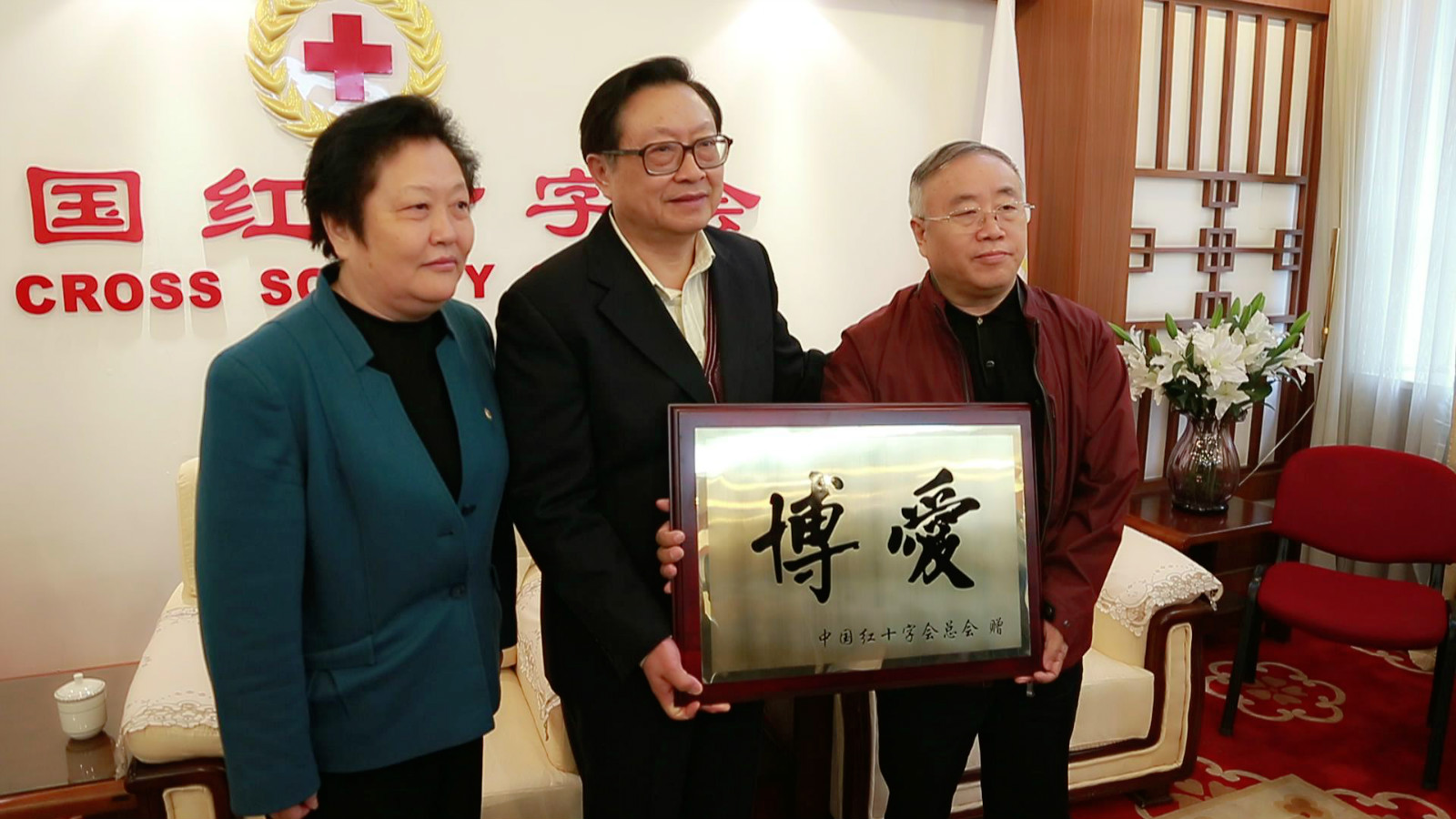 乐鱼网站