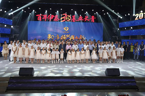 乐鱼网站