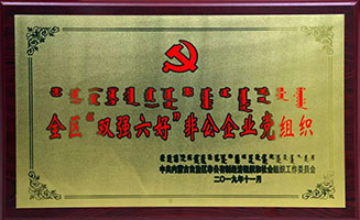 乐鱼网站