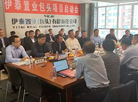 乐鱼网站