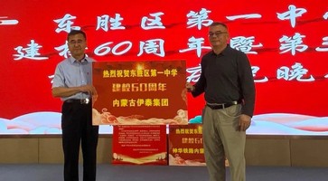 乐鱼网站