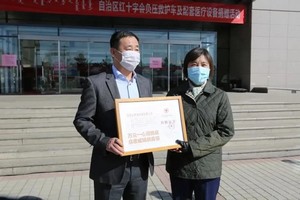 乐鱼网站