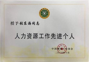 乐鱼网站