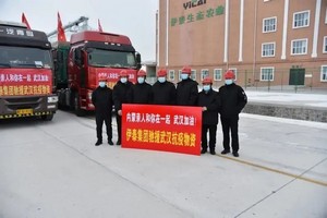 乐鱼网站