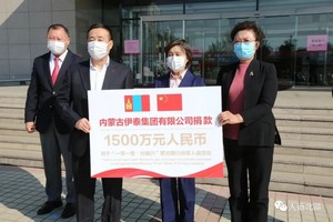 乐鱼网站