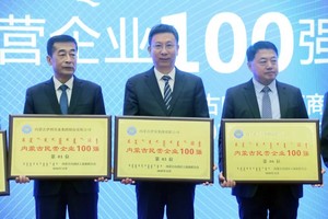 乐鱼网站