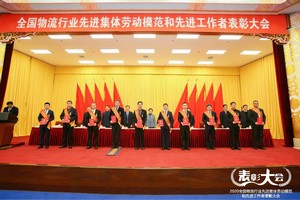乐鱼网站