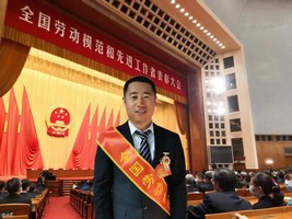乐鱼网站