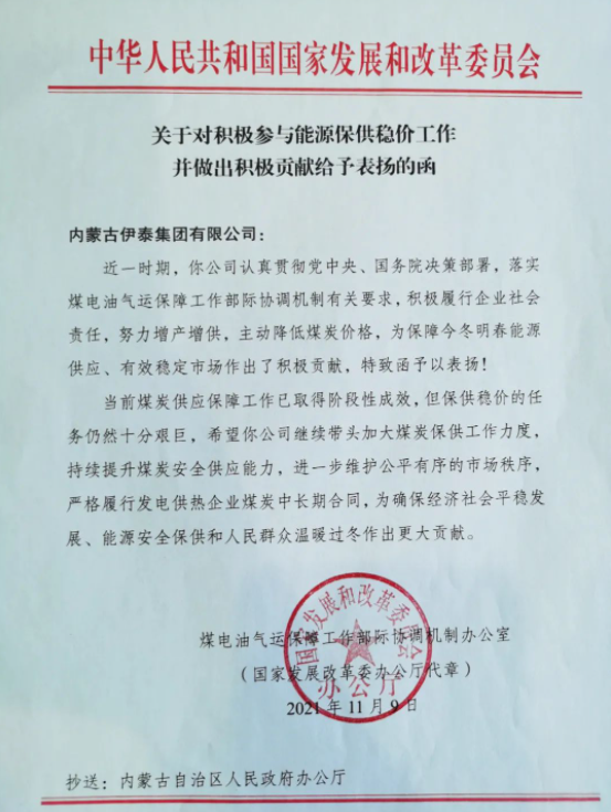 乐鱼网站
