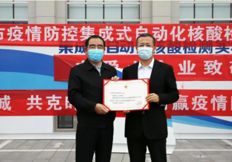 乐鱼网站