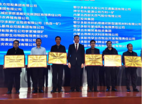 乐鱼网站