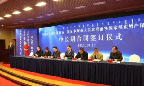 乐鱼网站