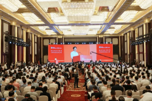乐鱼网站