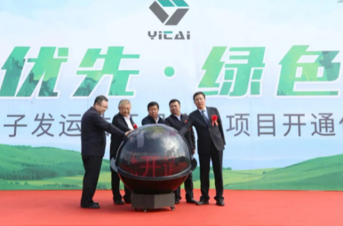 乐鱼网站