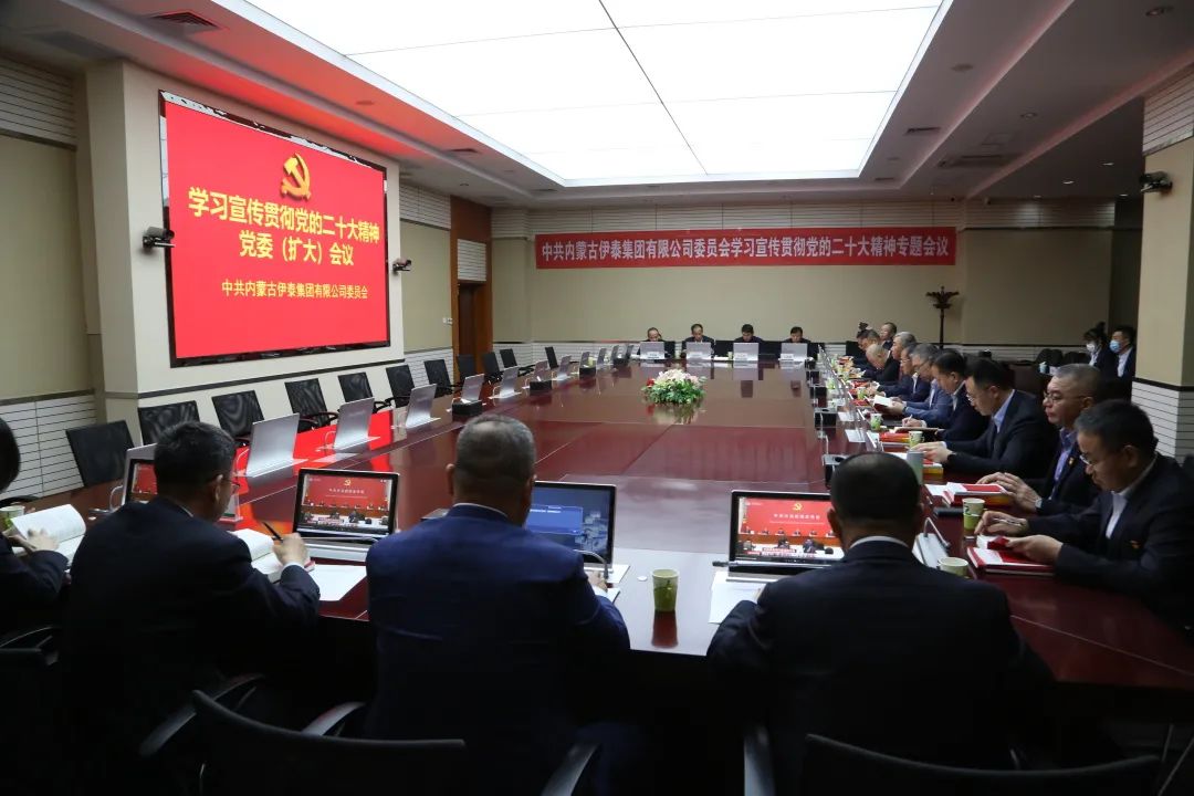 乐鱼网站