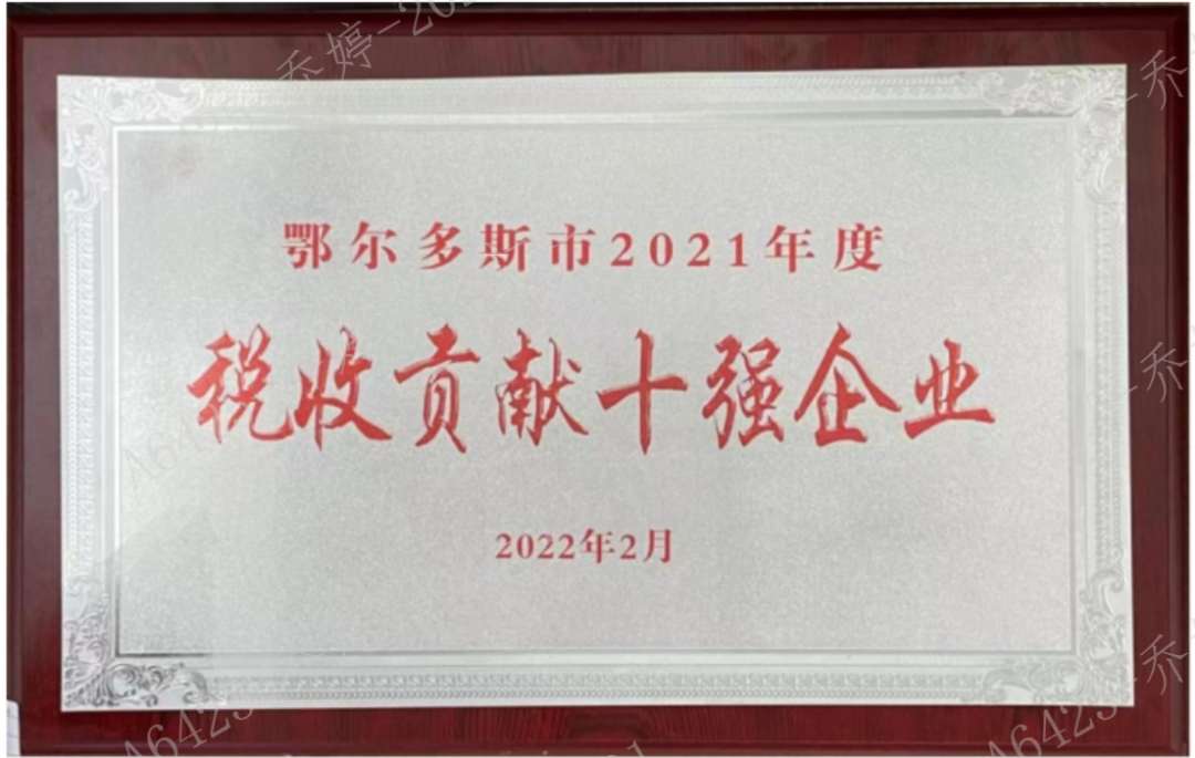 乐鱼网站