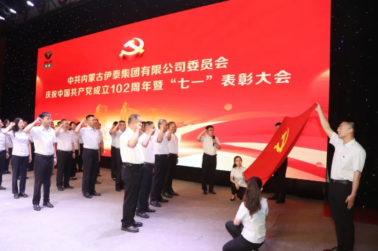 乐鱼网站