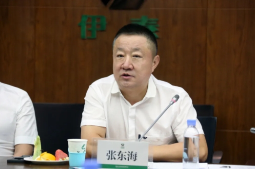 乐鱼网站