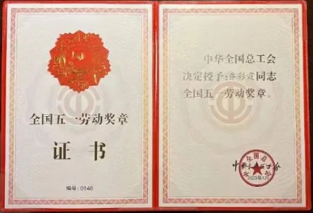 乐鱼网站