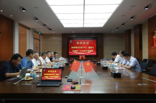 乐鱼网站
