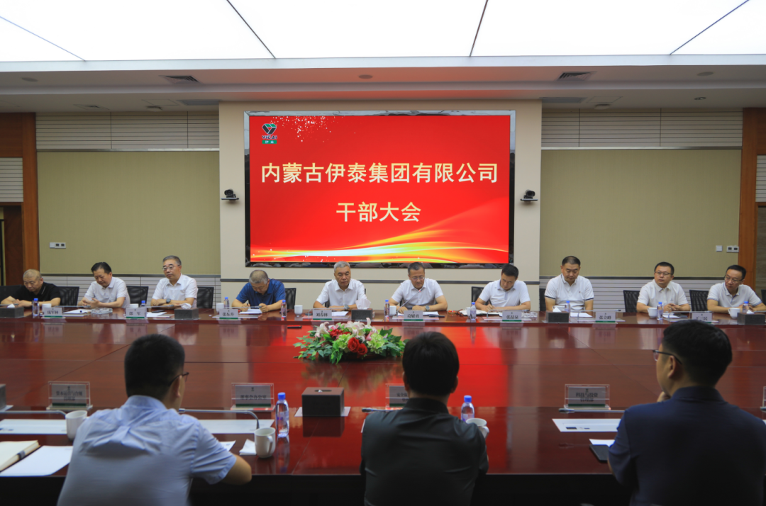 乐鱼网站