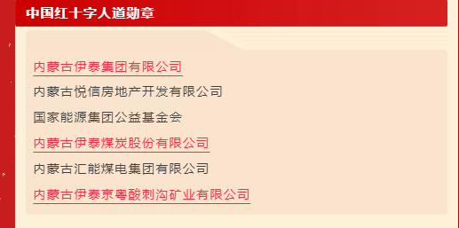 乐鱼网站
