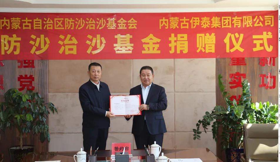 乐鱼网站